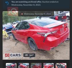 تويوتا كامري